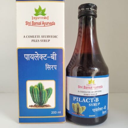 Pilact-B Syrup
