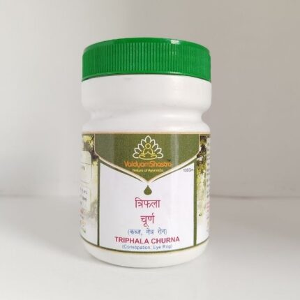 Triphala Churna